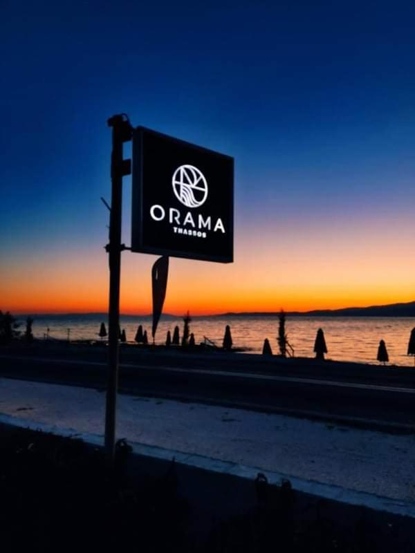 Отель Orama Thassos Скала-Сотирос Экстерьер фото